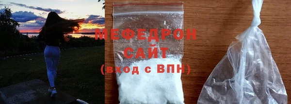 марки nbome Верхнеуральск